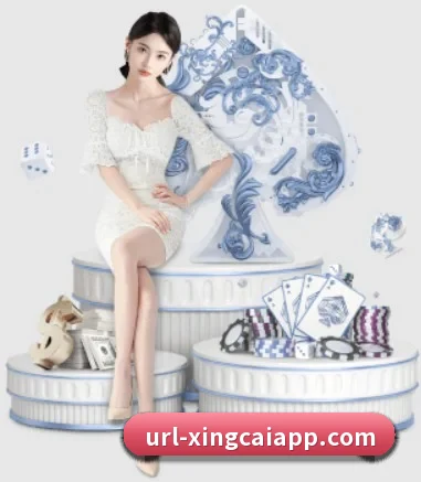 杏彩体育 APP