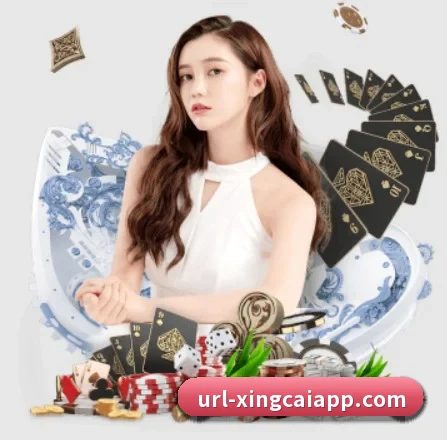 杏彩体育 APP 界面